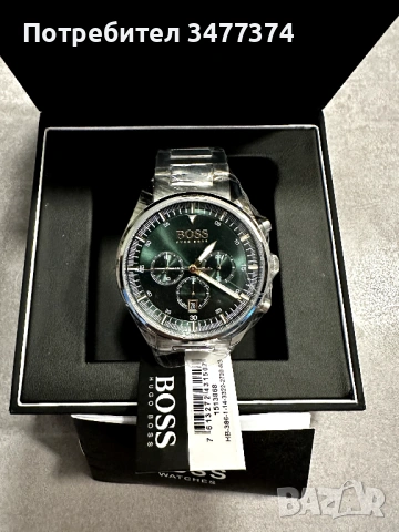 Hugo Boss Pioneer Chronograph - чисто нов мъжки часовник, снимка 5 - Мъжки - 54743026
