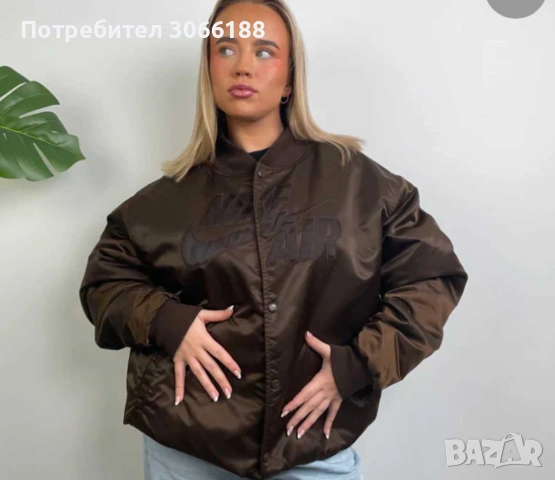 Мъжко яке Vintage  Nike Bomber с RARE бродерия 