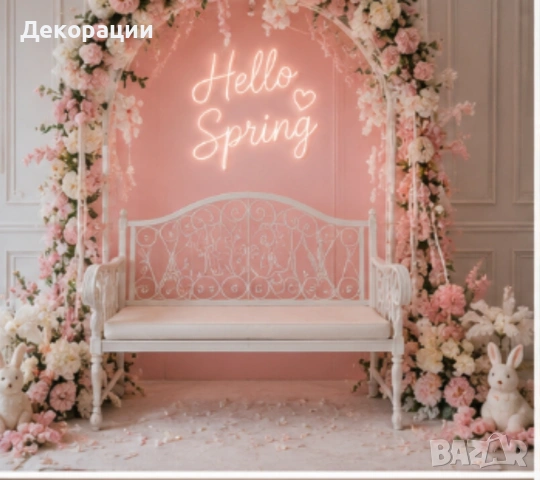 Промоция!Изработка на тематичен фотокът за снимки на хотели, заведения, детски център и други, снимка 3 - Декорация - 55248331