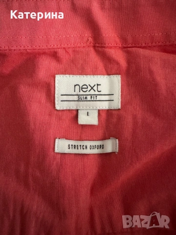 Мъжка риза NEXT, снимка 2 - Ризи - 54893256
