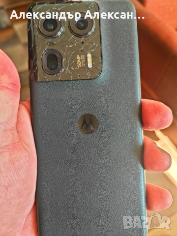 Motorola Edge 50 Ultra 1Т/16, снимка 14 - Motorola - 54891362