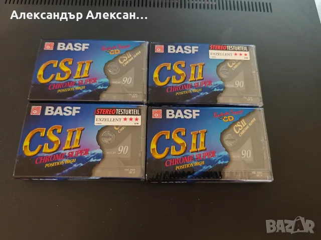 BASF CS 2 CHROME SUPER 