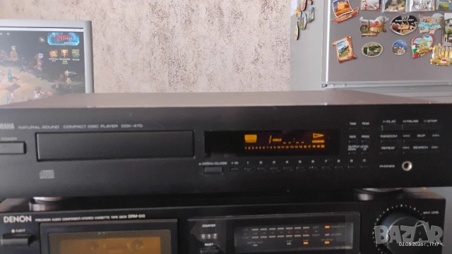 Yamaha CDX-470