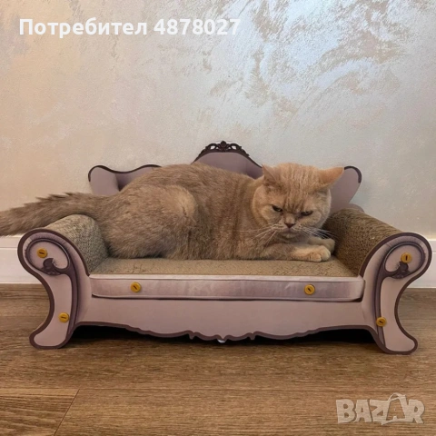 Драскалка за котки тип диван 60 см – Картонено легло, играчка и място за точене на нокти, снимка 6 - За котки - 55204677