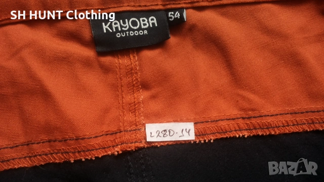 KAYOBA OUTDOOR Stretch Trouser размер XL / 54 панталон със здрава и еластична материи - 2769, снимка 9 - Екипировка - 55245573
