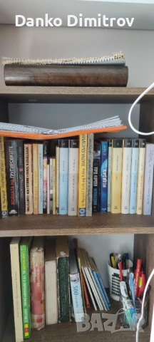 Книги, Карл Май и други, снимка 4 - Художествена литература - 54690369