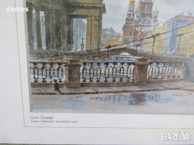 +Серия картини живопис в рамка-Петербург, Русия, снимка 3 - Картини - 55383465