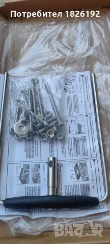 Монтажна плоча за мини кота, снимка 2 - Такъми - 55391329