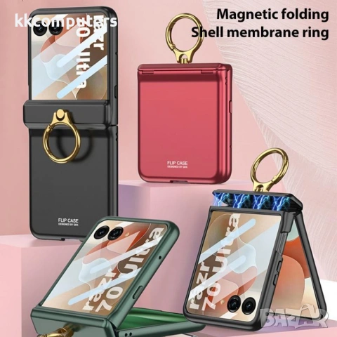 GKK за Motorola Razr 70 Ultra Магнитен Калъф със Защита на Пантата, Въртяща Халка и Скрийн Протектор