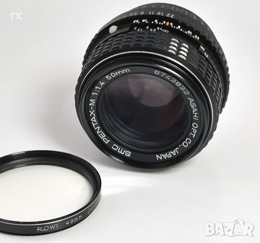 Pentax SMC Pentax-M 50mm f1.4