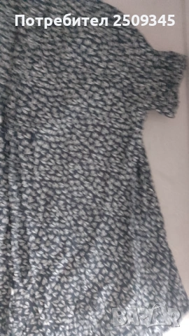Мъжка риза XL, снимка 9 - Ризи - 54639563