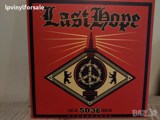  Last Hope ‎– Live At SO36 Berlin 