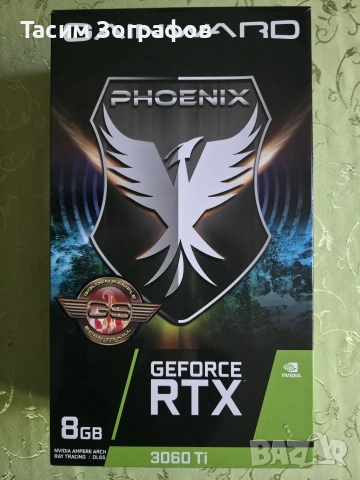 Gainward RTX 3060 Ti Phoenix GS 8GB GDDR6 – Triple Fan / Golden Sample, снимка 2 - Видеокарти - 54405583