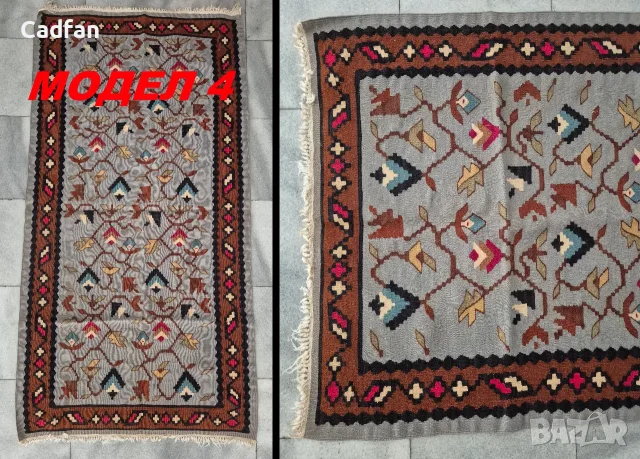 Жакардови завивки и черги с български мотиви, снимка 7 - Платове и дамаски - 55542354
