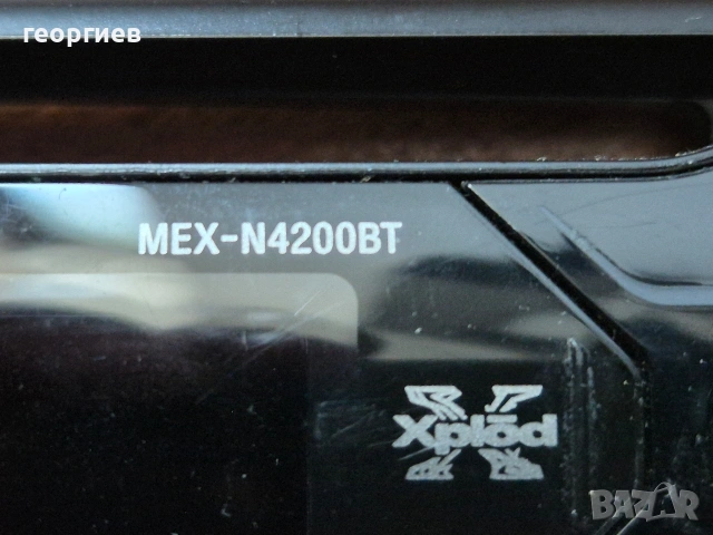 преден панел за Sony mex n4200bt, снимка 4 - Части - 54807724