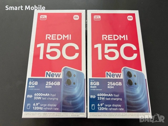 Xiaomi Redmi 15C 256/4GB-НОВ