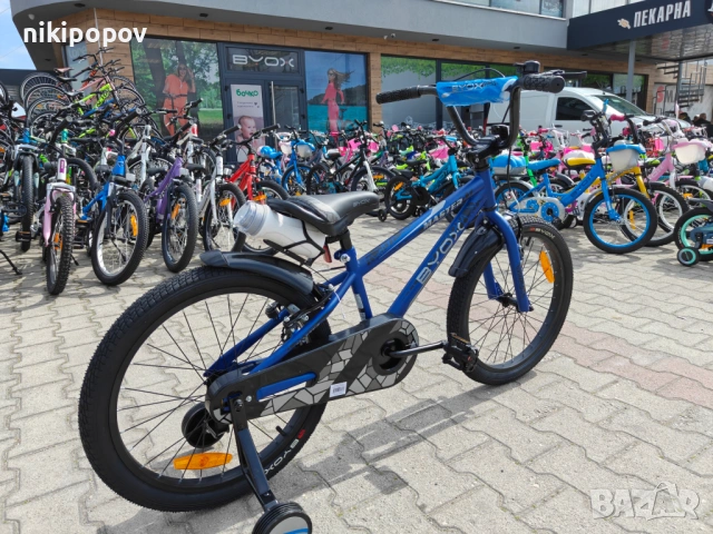 BYOX Велосипед 20" MASTER син, снимка 11 - Велосипеди - 53980824