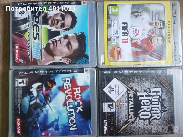 Лот от 20 игри за плеистеишън 3, снимка 4 - PlayStation конзоли - 55122152