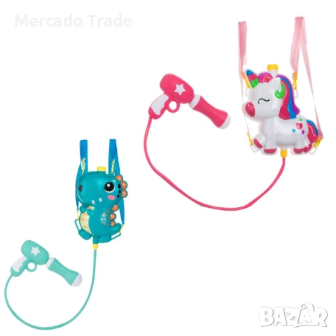 Воден пистолет за деца за гръб Mercado Trade, Бял Еднорог или Динозавър