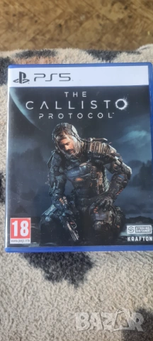 Calisto protokol 