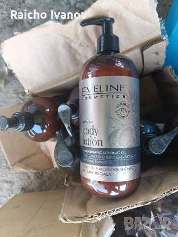 козметика на едро и дребно , снимка 2 - Продукти за коса - 54000184