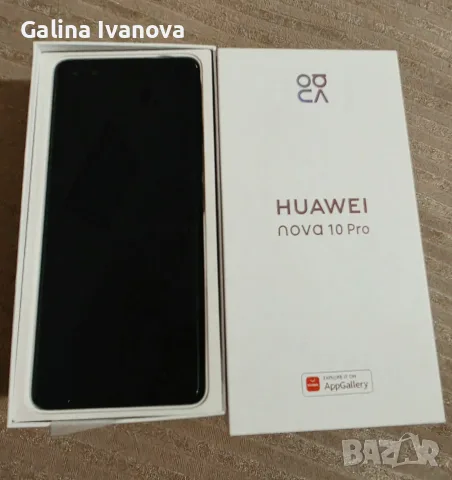 Huawei nova 10 pro безупречен