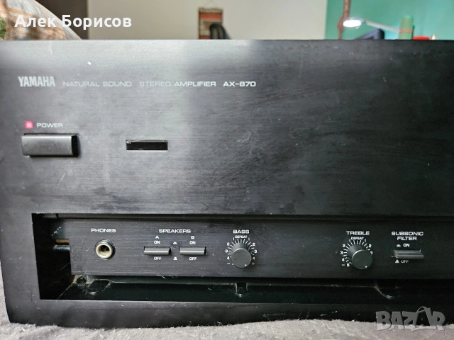 Стерео усилвател Yamaha AX-870, снимка 2 - Ресийвъри, усилватели, смесителни пултове - 54440475