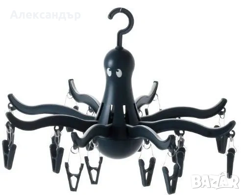 Закачалка за сушене на дрехи във форма на октопод с 16 щипки