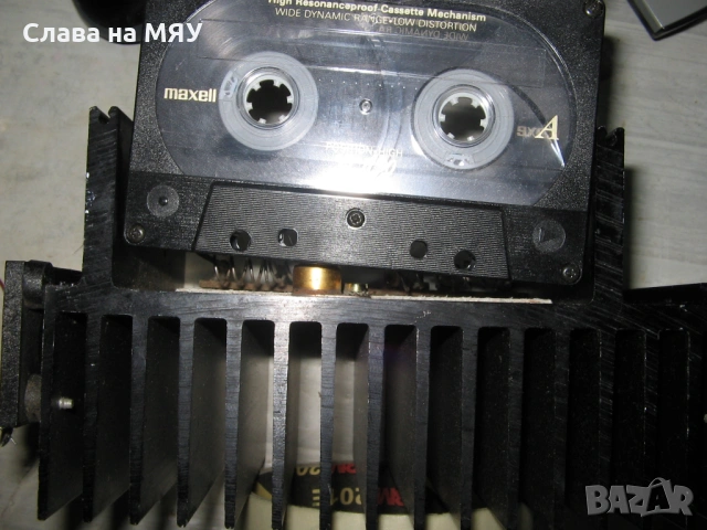 Голям радиатор за  крайни транзистори Telefunken, снимка 4 - Ресийвъри, усилватели, смесителни пултове - 54263054