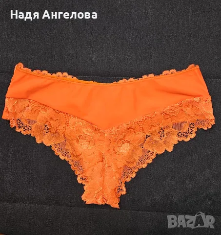 Бразилиана Avangard - 5 €, снимка 3 - Бельо - 55494285