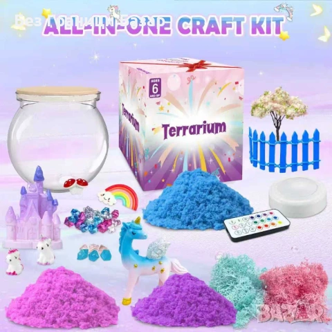 Нов Детски комплект терариум с еднорог LED светлина и дистанционно Идеален подарък дете, снимка 4 - Образователни игри - 54225222