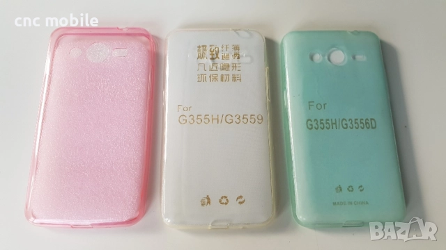 Samsung GT-S5830 Samsung GT-S5230 Samsung SM-G355 Samsung GT-I9250 Samsung GT-I8160 калъф , снимка 8 - Калъфи, кейсове - 17415328