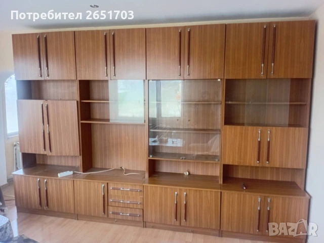 Холна секция