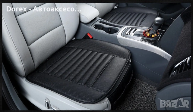 Подложка за автомобилна седалка от еко кожа 49x51 см, снимка 2 - Аксесоари и консумативи - 54881249