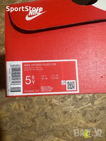 Nike Air Max Plus 3 GS, снимка 8 - Детски маратонки - 54379418