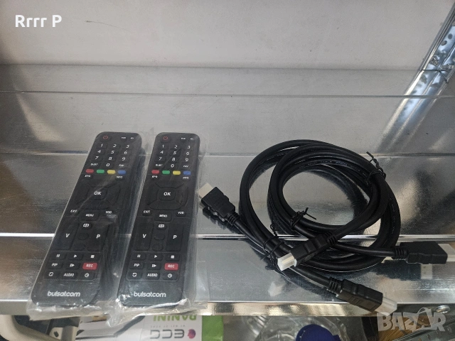 Комплект дистанционни Bulsatcom+ HDMI кабели, снимка 4 - Дистанционни - 54341992