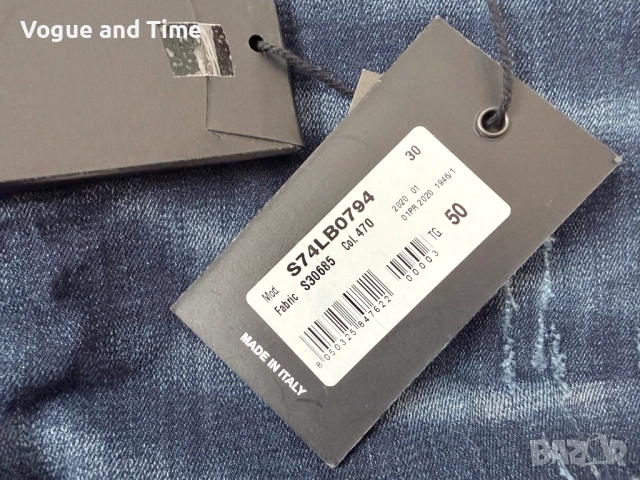 Дънки Dsquared2 S74LB0794, снимка 7 - Дънки - 54808730