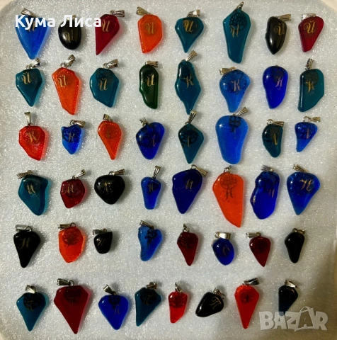 Амулет за късмет - ръчно изработени амулети, снимка 5 - Колиета, медальони, синджири - 54231737