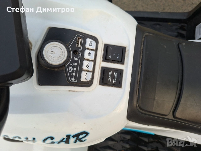 Акумулаторно ATV, снимка 3 - Детски велосипеди, триколки и коли - 55250617