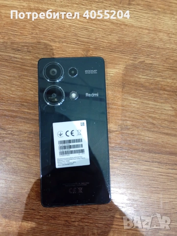 Xiomi Redmi Note 13pro 