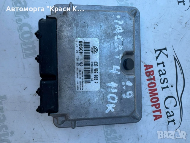 038906018P компютър за двигател VW Passat 4 1.9tdi 110k 2000г.