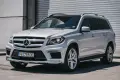 Mercedes-Benz GL 550 AMG| Designo| Harman| 360| SoftClose| Сменени вери, снимка 4