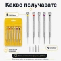 Професионални фини часовникарски отвертки с резервни върхове за ремонт смяна батерия часовникари, снимка 6