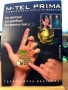 Списание PC Club септември 2001 - Max Payne, Jurassic Park III, снимка 4