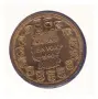 НУМИЗМАТИЧЕН ПЛИК С МАСИВЕН ПЛАКЕТ (NUMISBRIEF) /виж описанието/, снимка 3