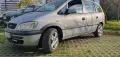 Opel Zafira 1.8,125 k.s,gaz бартер, снимка 11