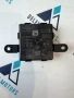 5WA959436M Keyless модул кейлейс от Skoda Octavia 1.5TSI, двигател DXDB/DXDE, снимка 1