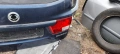 Стоп вътрешен ляв десен Ssangyong Kyron 2.0D - 141к.с, снимка 2