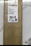 Твърдосплавни пластини ISCAR VCMT  160404-F3M IC80, снимка 3