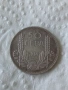 Българска сребърна монета 50 лева 1934 г цар Борис трети 29467, снимка 1